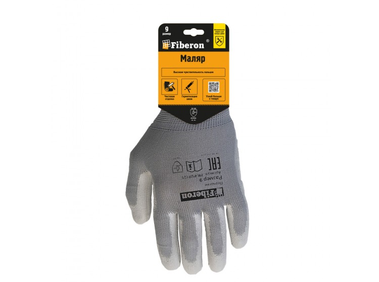 Перчатки "МАЛЯР: точные работы", полиэстер, полиуретановое покрытие,9(L), серые, 120/12